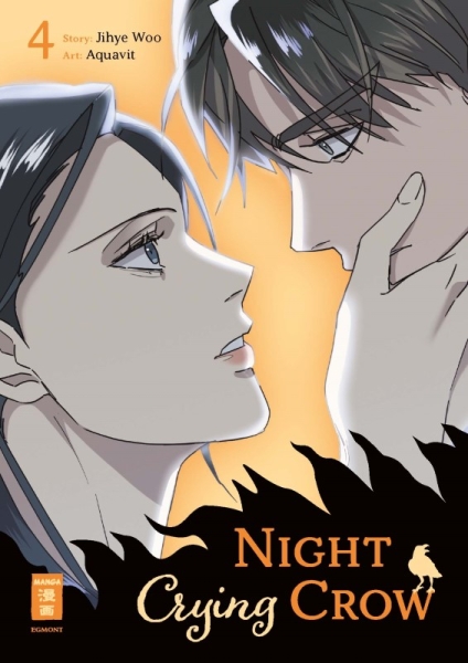 Night Crying Crow 4
